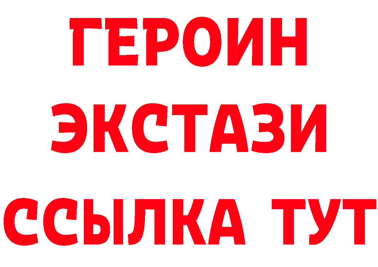 МЯУ-МЯУ 4 MMC зеркало площадка ОМГ ОМГ Алупка